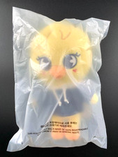 Stray Kids Skzoo Plüschpuppe