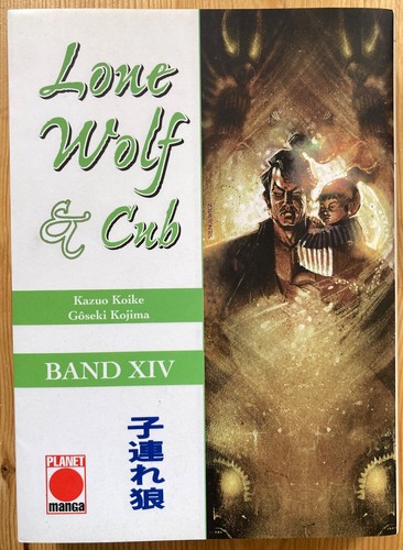 Lone wolf and cub manga - and, band