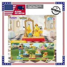 🌟New* Official Funism