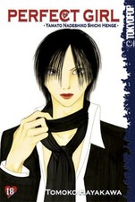 Perfect Girl Band 18 – Yamato Nadeshiko Shichi Henge | Manga von Tomoko Hayakawa