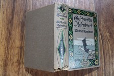 geschwister rosenbrock -