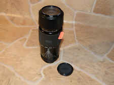 Sigma Objektiv ZOOM Ø55 1: 4,5 ~ 5,6 Apo f =75~300 mm   GUTER ZUSTAND- LESEN!