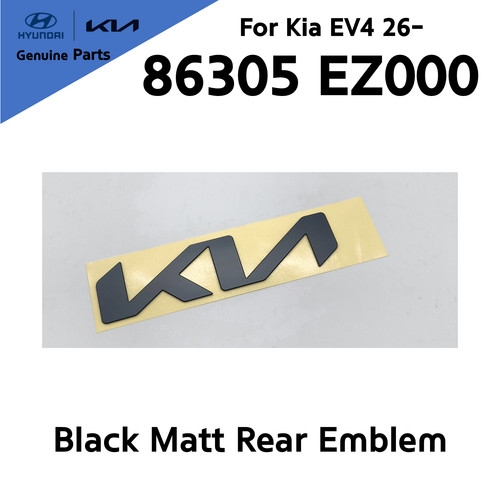 Original oem emblem - oem, vorne