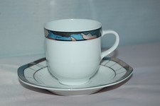 Kaffeetasse 2tlg. Selection Wega Kaiser Porzellan