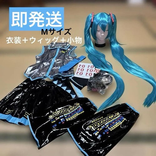 Hatsune miku cosplay - hatsune, &