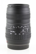 Sigma Zoom 100-300mm 100-300