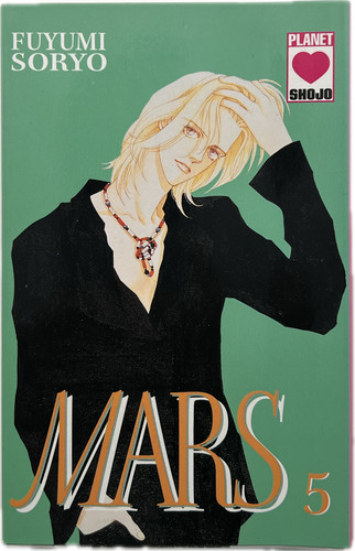Mars manga deutsch - 05,