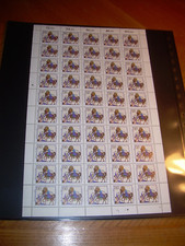 BUND Nr. 1233** Bogen