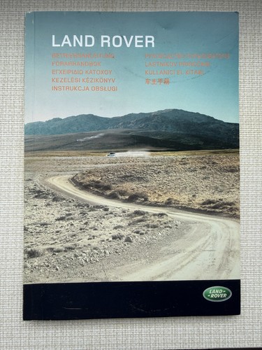 Land rover defender - land,