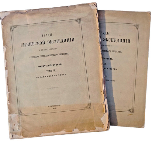 Sibirische expedition rgo - sibirische,