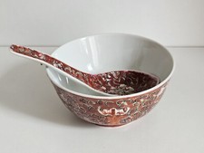 Reisschüssel und Löffel Vintage Dekorated in Hong Kong Trinkschale