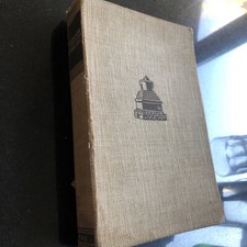 Filchner, Wilhelm: Bismillah ! Vom Huang-ho zum Indus. 1938