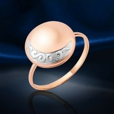 Russisches Rose Gold 585