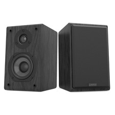 Passive regallautsprecher 75w - passive,