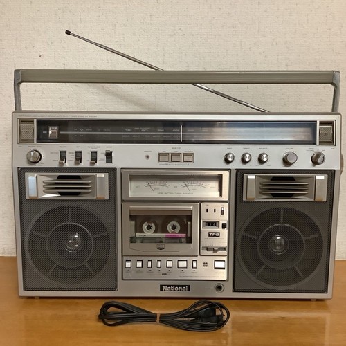 National 5600 radio - national,