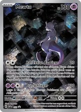 Pokemon 151 Mewtu - Promo SVP 052 Einzelkarte - DEUTSCH - PKM UPC Karte