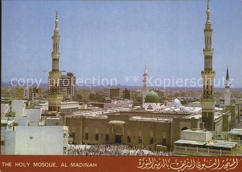 Madinah heilige moschee - heilige,