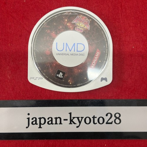 Sony psp soft only oh - only, yu-gi-oh
