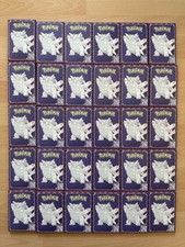 Pokemon McDonalds 2023 Booster Set Karten Deutsch NEU Ungeöffnet Limitiert x30 