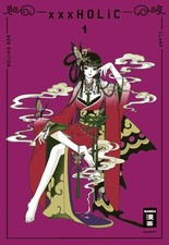 xxxHOLiC - new edition 01 |