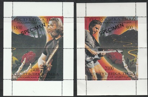 Rockmusik postfrisch specimen - postfrisch,