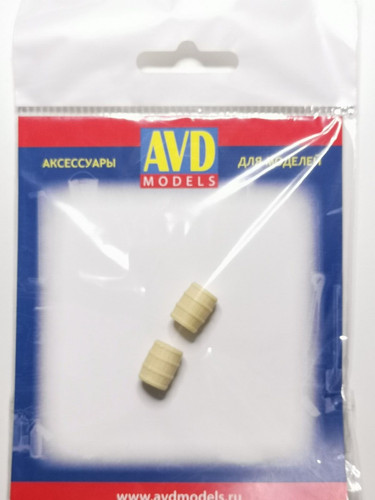 Fass 1 43 avd - 2,