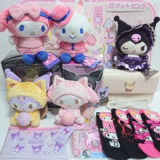 Sanrio Figuren Lot Twilight
