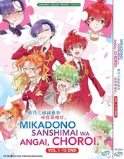 DVD ANIME MIKADONO SANSHIMAI