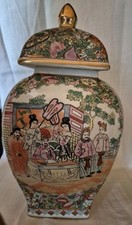 4-eckige Porzellan Deckelvase-China, Familie Rose, floral, Palastszenen, 31cm