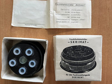 Skrimat ddr - skrimat,