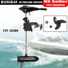 45lbs E-Motor Elektromotor für Angelboot Schlauchboot Boot Bootsmotor DHL