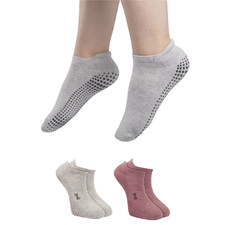 2 Paar Stoppersocken Damen Herren Yoga Socken Antirutschsocken ABS Noppensocken