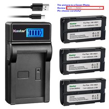 Kastar Battery LCD USB Charger