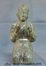 10.4" Alte chinesische Bronze