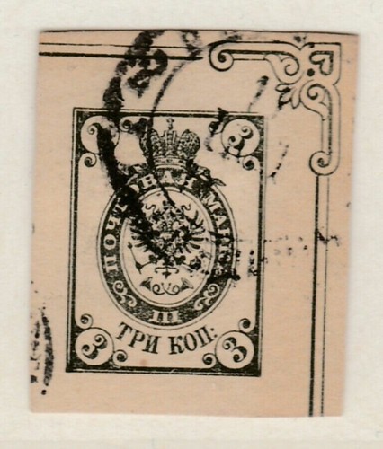 Russia russland - russland, postal