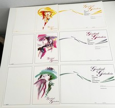 Geschenkgutscheine - 57,