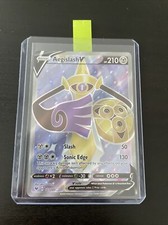 Pokemon Karte Durengard / Aegislash V / Full Art / Farbenschock 177/185 / EN NM