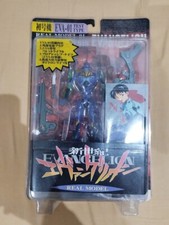 Neon Genesis Evangelion Unit 01 Real Model Figur BEC