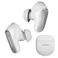 Bose QuietComfort Ultra - Bluetooth Earbuds Noise-Cancelling kabellose Kopfhörer