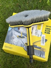 Kärcher WB 60 Weiche