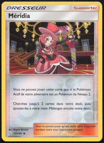 Pokemon karte meridia 137 - meridia, 137/181