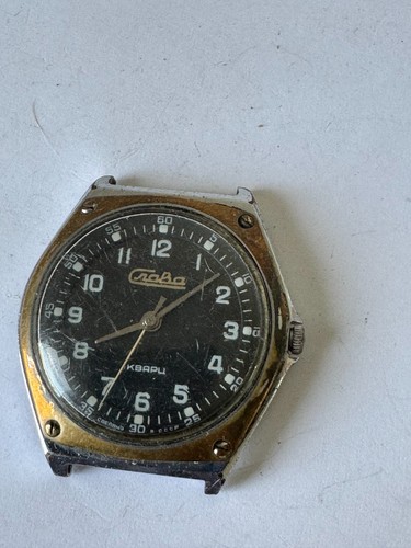 Slava quarz vintage armbanduhr - vintage,