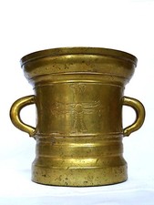 ANTIKER GROßER BRONZEMÖRSER