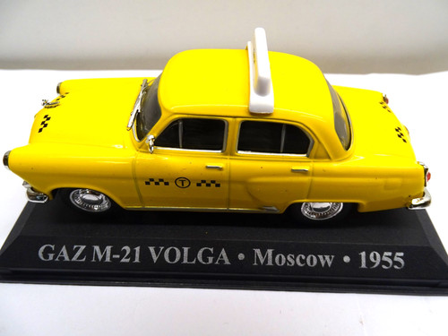 Russisch gaz m - ,