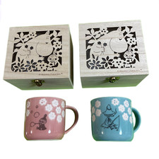 [US Tax Paid] MUMIN Becher