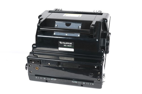 Papiermagazin fuji mg180ay - papiermagazin,