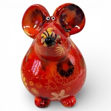 Vintage Pomme Pidou Red Floral