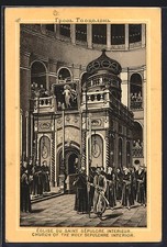 Jerusalem, Church of the Holy