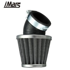 Sportluftfilter Chrome 40mm