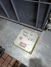 Audi 90 20V Typ 89, 893906266D